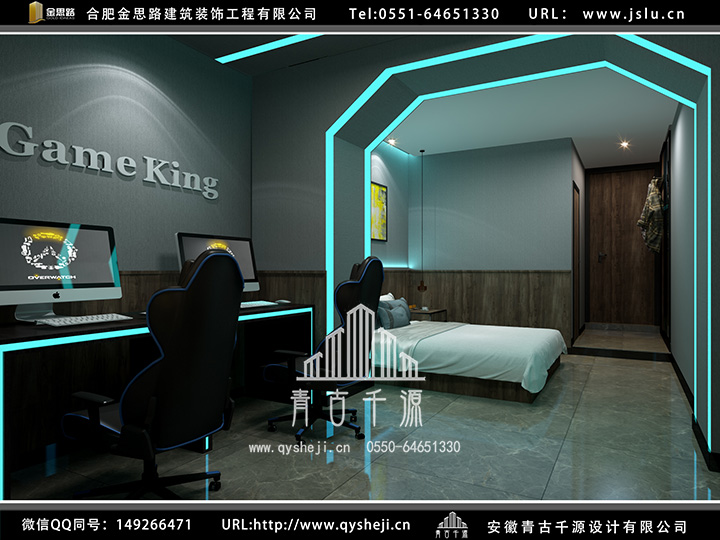 合肥電競(jìng)酒店裝修 合肥電競(jìng)酒店裝修