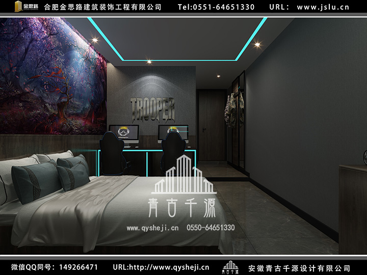 合肥電競(jìng)酒店裝修 合肥電競(jìng)酒店裝修