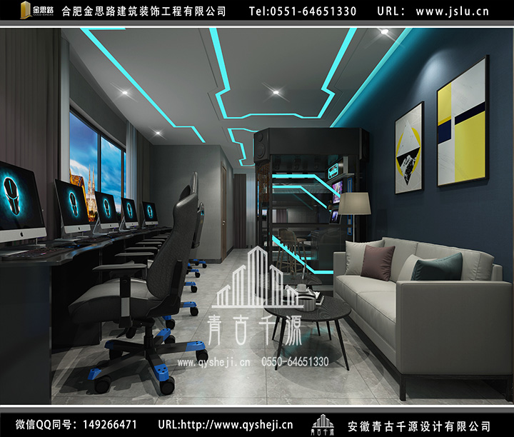 合肥電競(jìng)酒店裝修 合肥電競(jìng)酒店裝修