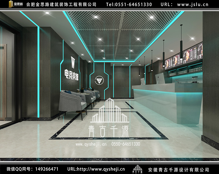 合肥電競(jìng)酒店裝修 合肥電競(jìng)酒店裝修