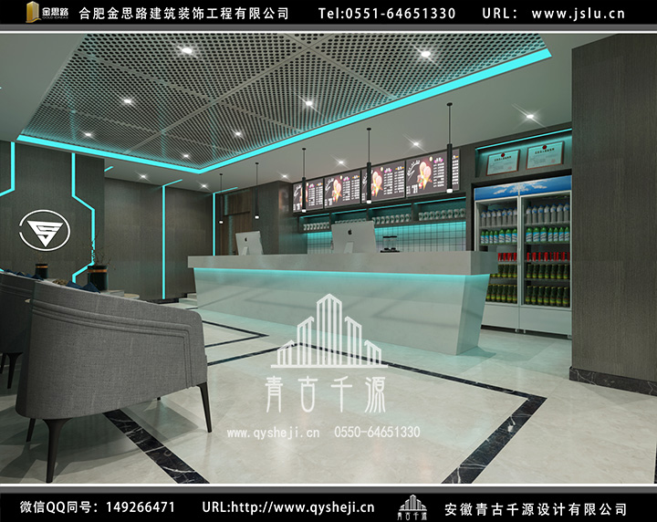 合肥電競(jìng)酒店裝修 合肥電競(jìng)酒店裝修