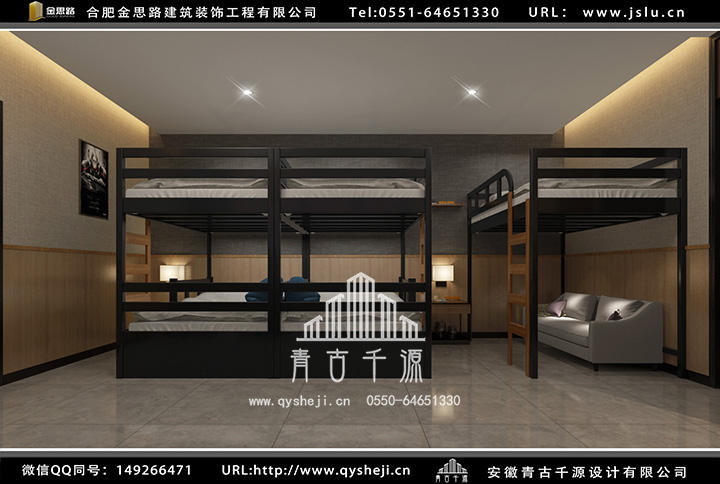 合肥電競酒店裝修 合肥電競酒店裝修