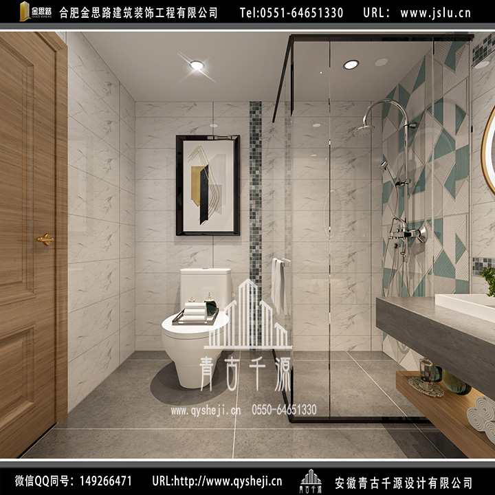 合肥電競酒店裝修 合肥電競酒店裝修