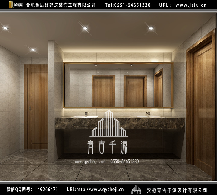 合肥電競酒店裝修 合肥電競酒店裝修