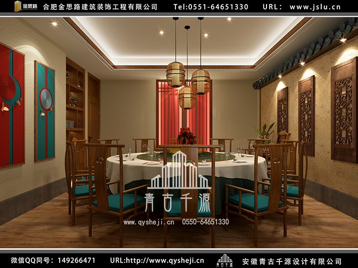 合肥飯店裝修 合肥飯店裝修