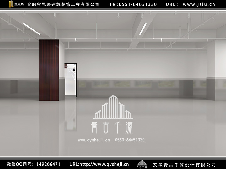 合肥廠房辦公室裝修 合肥廠房辦公室裝修