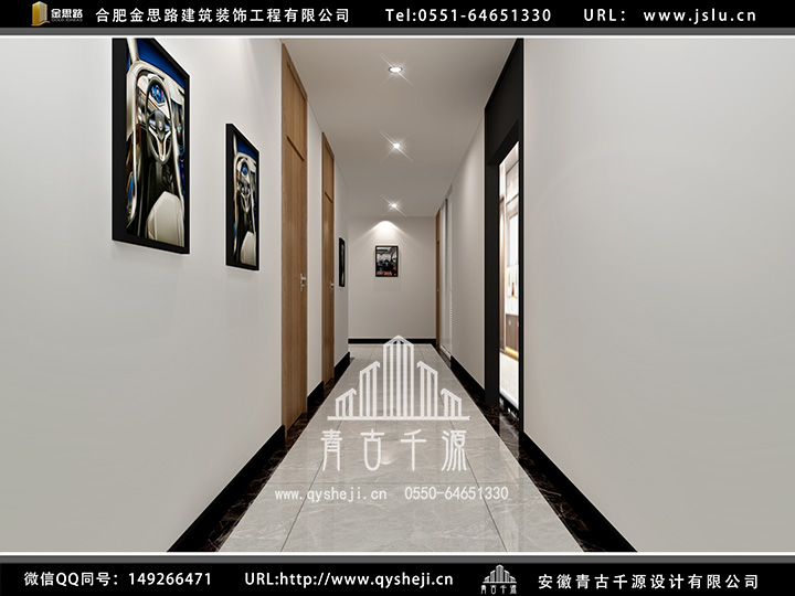 合肥廠房辦公室裝修 合肥廠房辦公室裝修