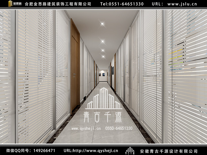 合肥廠房辦公室裝修 合肥廠房辦公室裝修