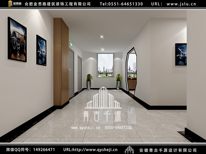 合肥廠房辦公室裝修 合肥廠房辦公室裝修