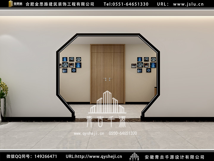 合肥廠房辦公室裝修 合肥廠房辦公室裝修