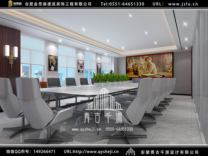 合肥廠房辦公室裝修 合肥廠房辦公室裝修