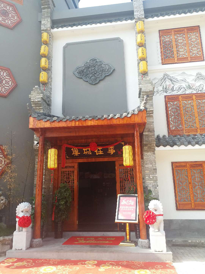 合肥飯店裝修 合肥飯店裝修