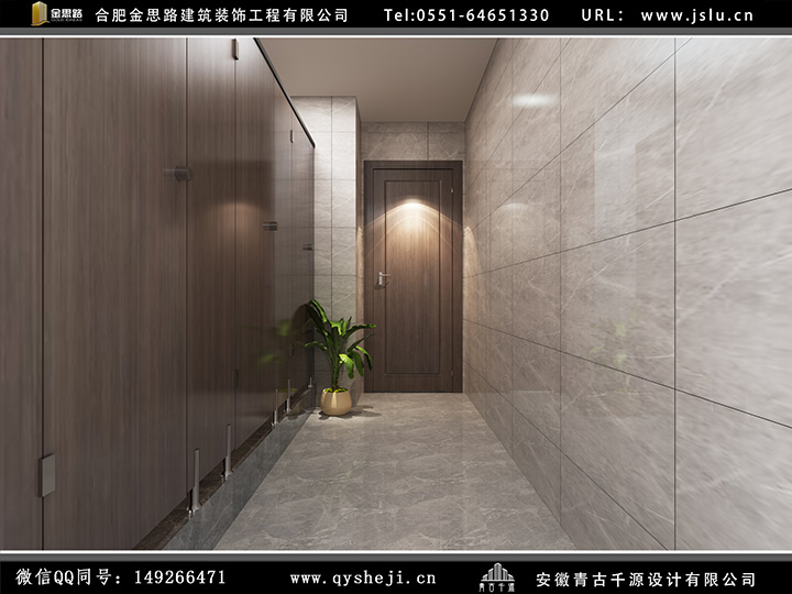 辦公室裝修設(shè)計(jì) 辦公室裝修設(shè)計(jì)