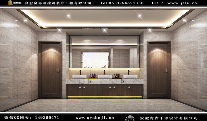 辦公室裝修設(shè)計(jì) 辦公室裝修設(shè)計(jì)