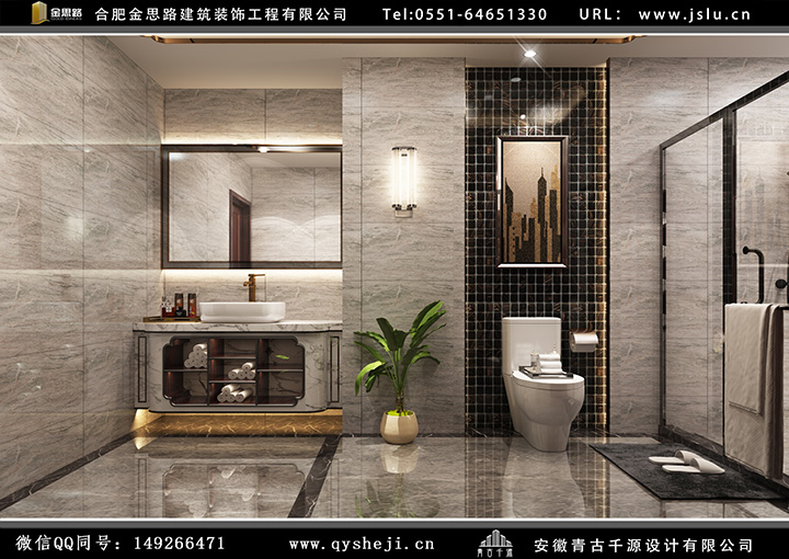 辦公室裝修設(shè)計(jì) 辦公室裝修設(shè)計(jì)