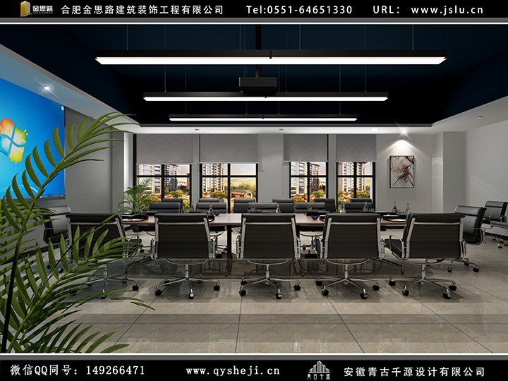 辦公室裝修設(shè)計(jì) 辦公室裝修設(shè)計(jì)
