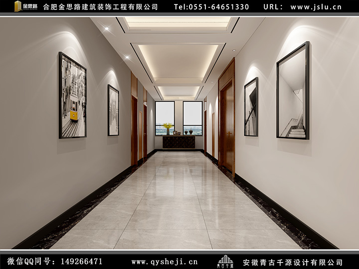 辦公室裝修設(shè)計(jì) 辦公室裝修設(shè)計(jì)