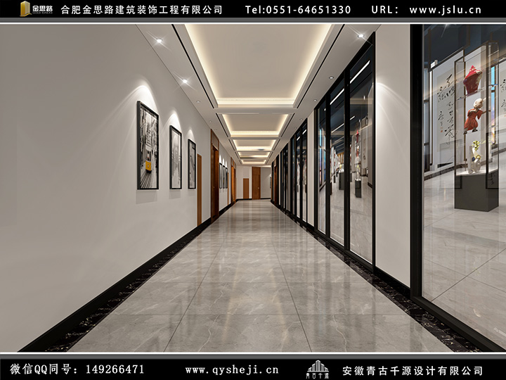 辦公室裝修設(shè)計(jì) 辦公室裝修設(shè)計(jì)