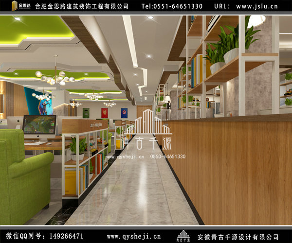 網(wǎng)咖裝修 網(wǎng)咖裝修