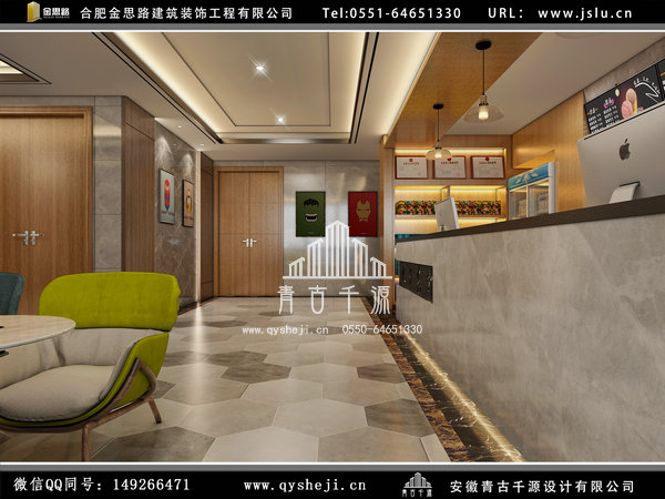 網(wǎng)咖裝修 網(wǎng)咖裝修