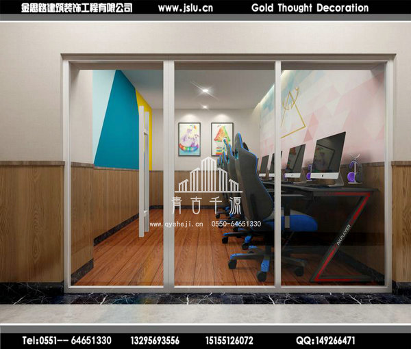 網(wǎng)咖裝修 網(wǎng)咖裝修