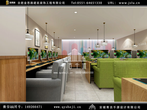 網(wǎng)咖裝修 網(wǎng)咖裝修