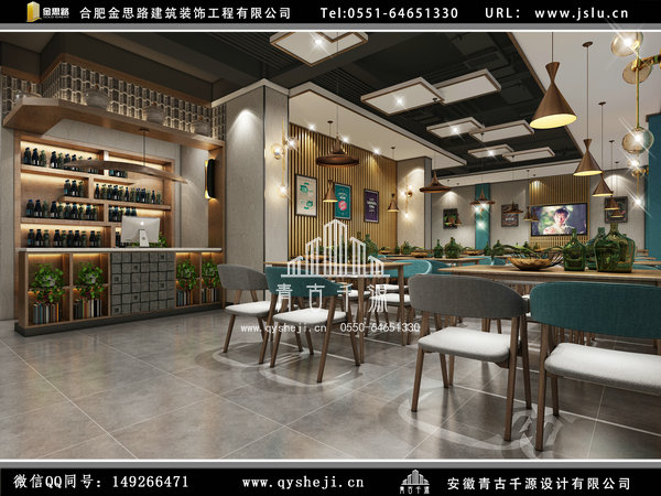 餐廳裝修 餐廳裝修