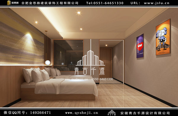 電競(jìng)酒店裝修 電競(jìng)酒店裝修