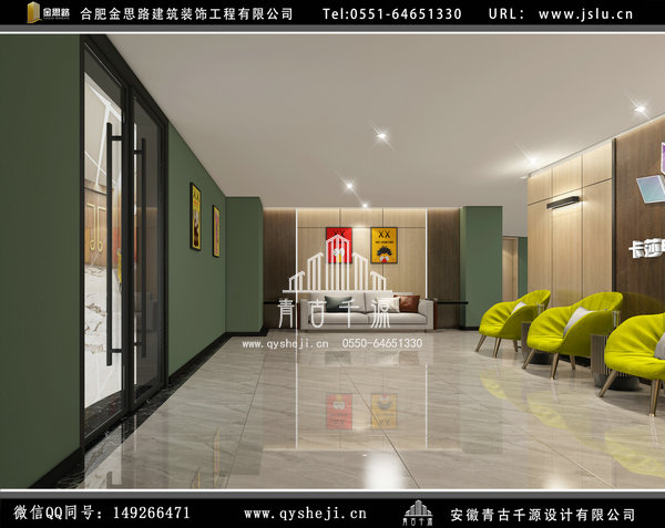 電競(jìng)酒店裝修 電競(jìng)酒店裝修