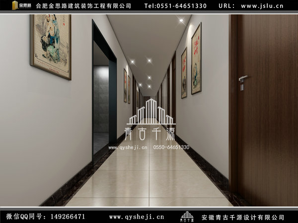 廠房裝修 廠房裝修