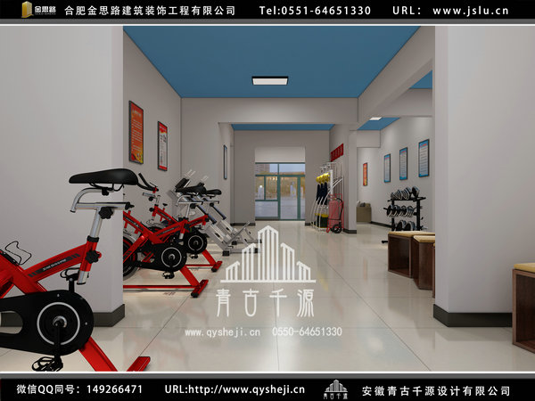 辦公室裝修 辦公室裝修