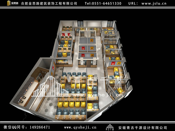 網(wǎng)吧裝修 網(wǎng)吧裝修