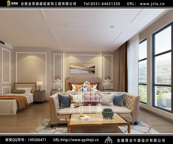 月子會所裝修 月子會所裝修