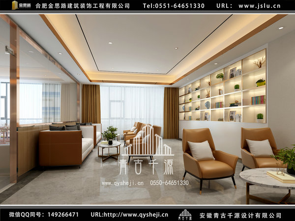 月子會所裝修 月子會所裝修