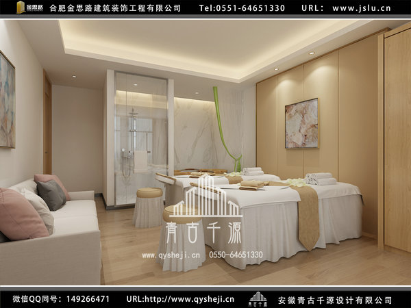 月子會所裝修 月子會所裝修