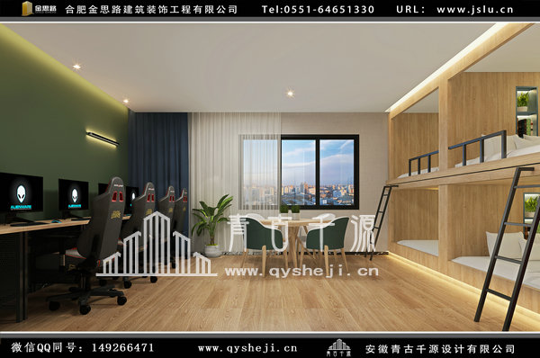 電競(jìng)酒店裝修 電競(jìng)酒店裝修