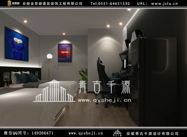 電競酒店裝修 電競酒店裝修
