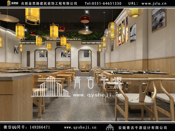 飯店裝修 飯店裝修