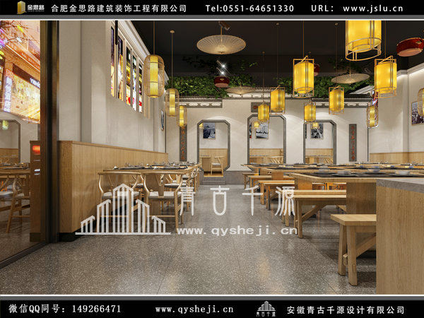 飯店裝修 飯店裝修