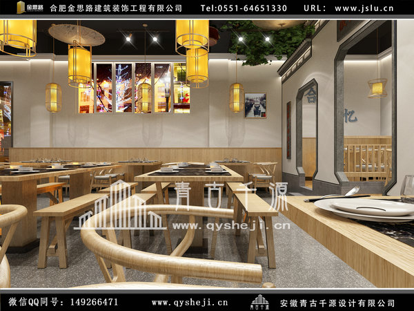 飯店裝修 飯店裝修