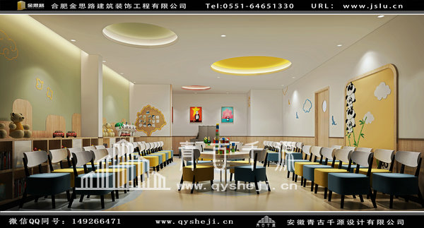 幼兒園裝修 幼兒園裝修