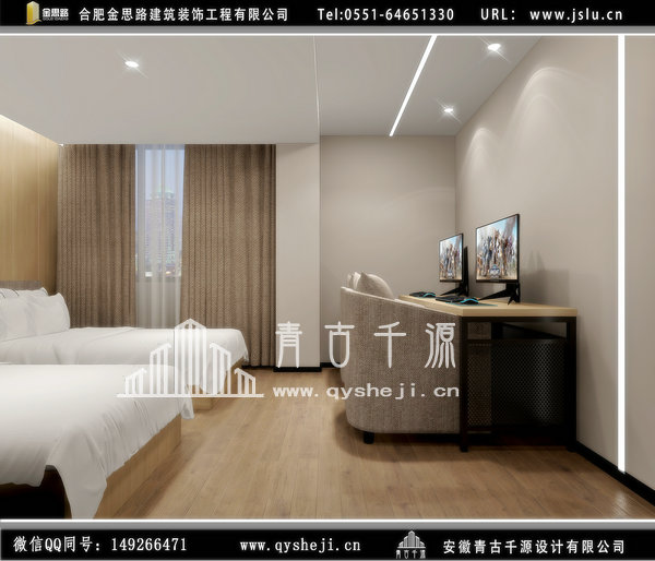 電競(jìng)酒店裝修 電競(jìng)酒店裝修