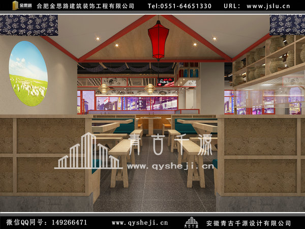 飯店裝修 飯店裝修