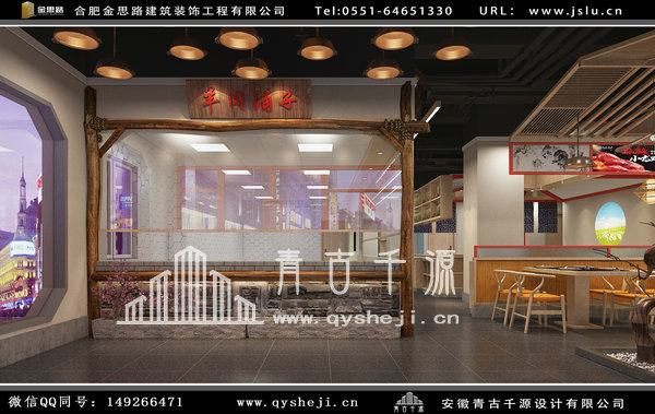 飯店裝修 飯店裝修