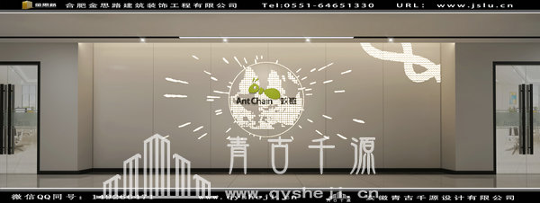 辦公室裝修 辦公室裝修