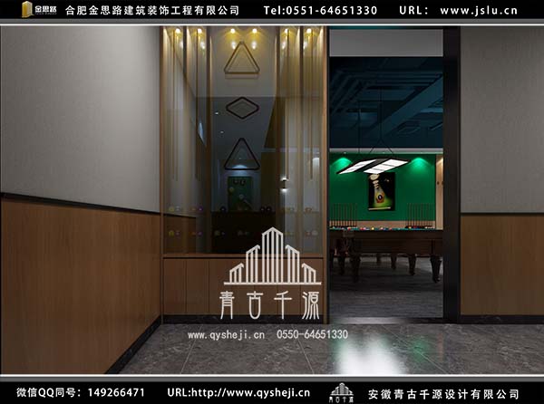 臺(tái)球廳裝修 臺(tái)球廳裝修