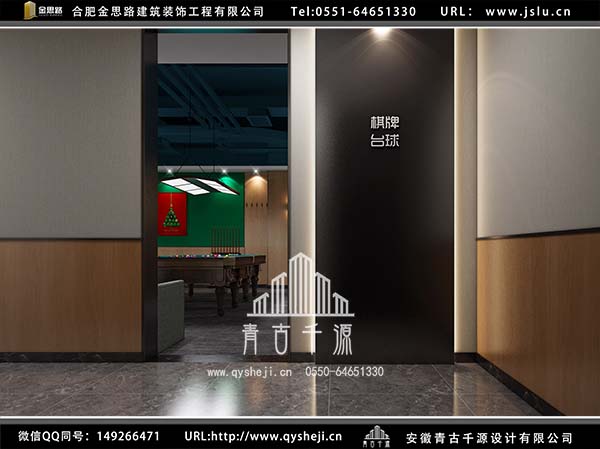 臺(tái)球廳裝修 臺(tái)球廳裝修