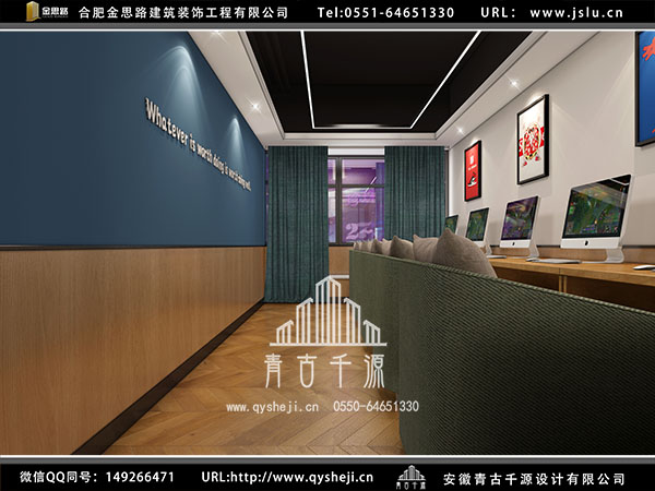 電競酒店裝修 電競酒店裝修