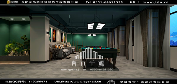 電競酒店裝修 電競酒店裝修