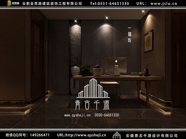 合肥飯店裝修 合肥飯店裝修
